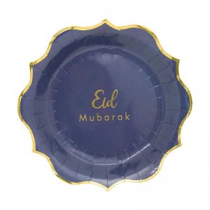 Gold Eid Mubarak Plates