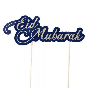 Blue and Gold Eid Mubarak Cake Topper