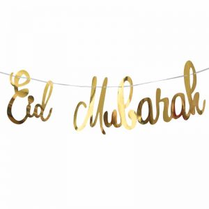 Eid Mubarak Gold Banner