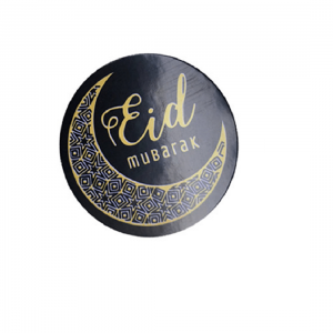 Eid Mubarak Self-Adhesive Labels