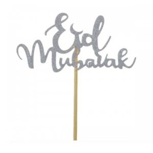 Silver Eid Mubarak Cupcake Topper