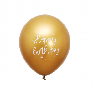 Happy Birthday Latex Balloon