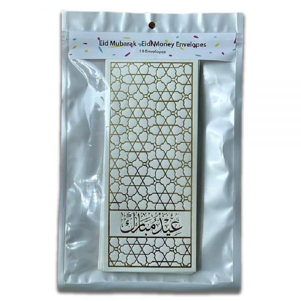 Eid Mubarak Eid Envelopes
