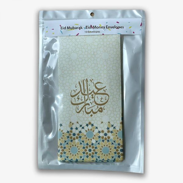 Printed Eid Mubarak Eidi Envelopes
