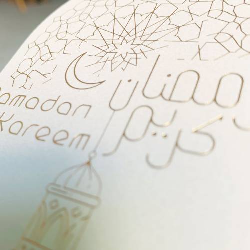 Ramadan Kareem Foiled Gift Tags