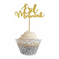 Gold Eid Mubarak Cupcake Topper Pack of 10