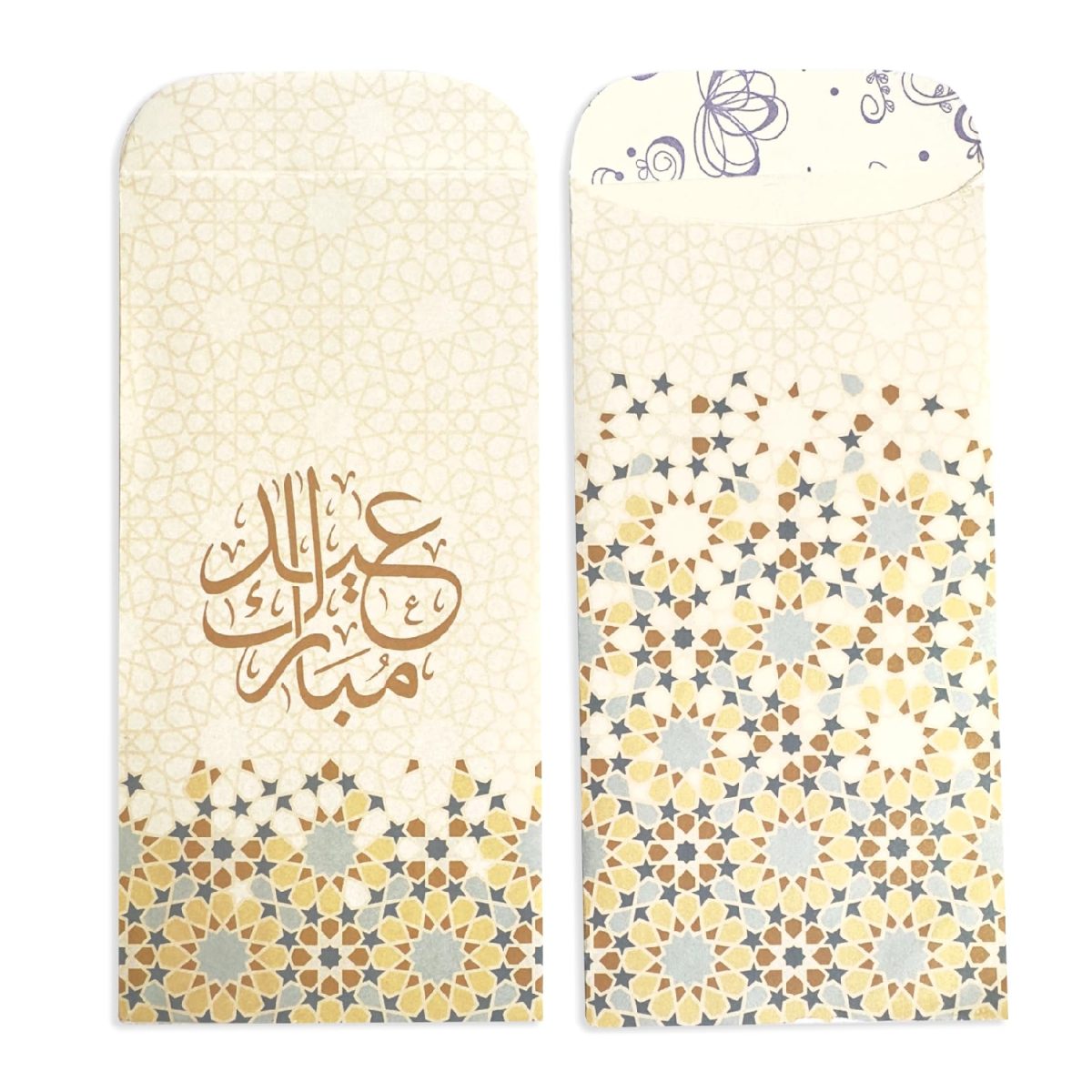 Printed Eid Mubarak Eidi Envelopes- 10 Pcs