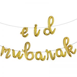 Eid Mubarak Foil Balloon Banner