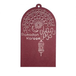 Dome Ramadan Kareem Foiled Gift Tags