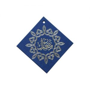 Ramadan Mubarak Foiled Gift tags