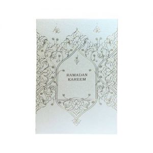 Ramadan Kareem Gold Foiled Gift Card