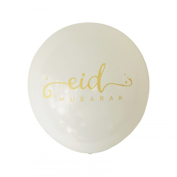 Eid Mubarak White latex balloon