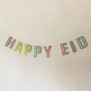Pastel Happy Eid banner