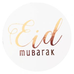 Rose Gold Foil Eid Mubarak Stickers