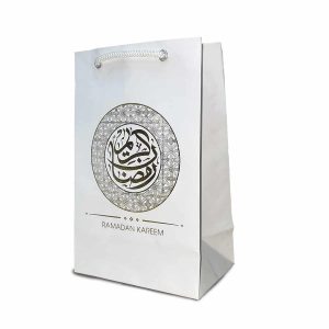Ramadan Kareem White Gold gift bags