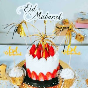 White and Gold Eid Mubarak Cake Topper