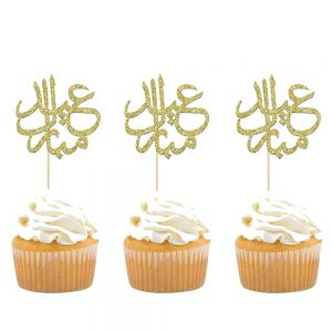 Arabic Eid Mubarak Cupcake Toppers