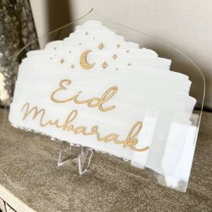 Eid Mubarak Acrylic Frame with Stand