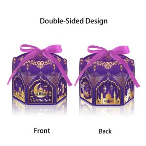 Purple Ramadan Mubarak Treat Boxes