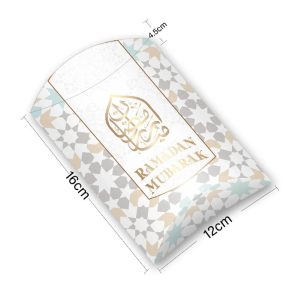 Ramadan Mubarak Pillow Shaped Treat Boxes