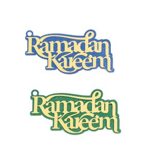 Blue and Green with Gold Ramadan Kareem Gift Tags