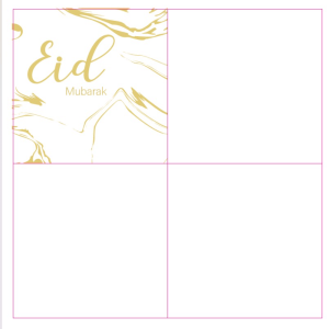 Gold and White Eid Mubarak Paper Napkins