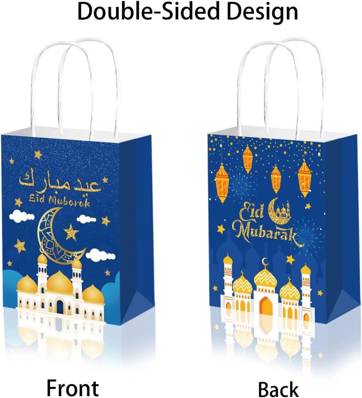 Blue Gold Pack of 4 Eid Mubarak Gift Bags