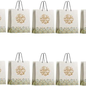 Pack of 10 Printed Arabic Eid Mubarak Gift Bags