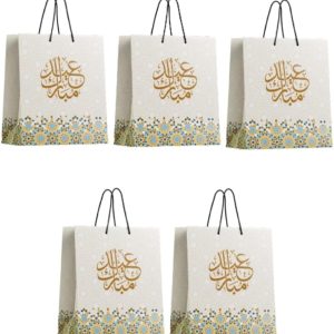 Pack of 5 Printed Arabic Eid Mubarak Gift Bags
